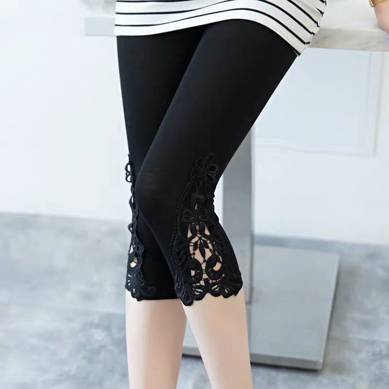 Women's Stretch Slim Fit Slim Hollow Lace Leggings