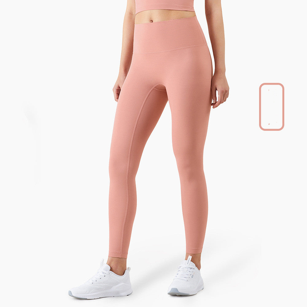 High Waist Sports Slim Fitness Yoga Pants