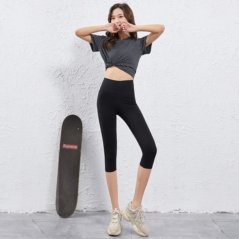 New Seamless Peach Hip Barbie Pants