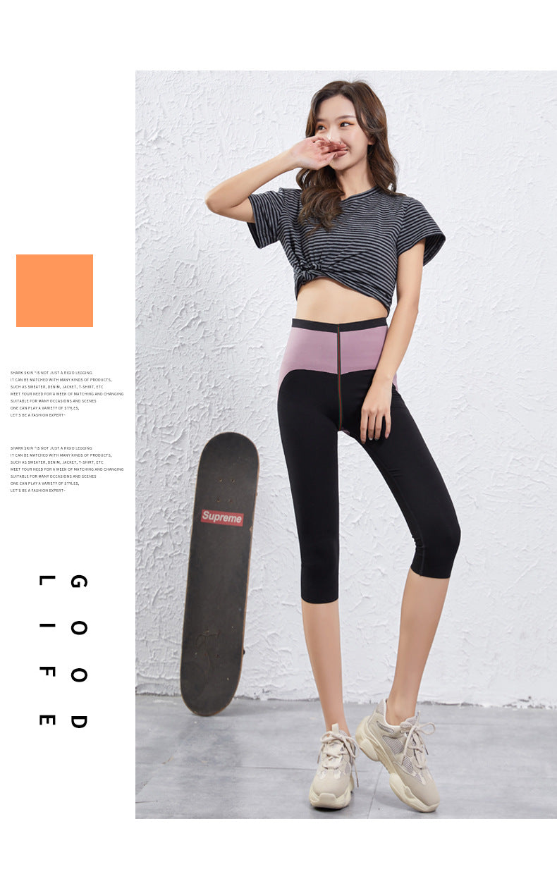 New Seamless Peach Hip Barbie Pants